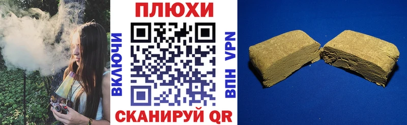 ГАШ Ice-O-Lator  Купить где  Салават 