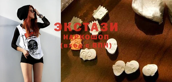 кокаин перу Горно-Алтайск