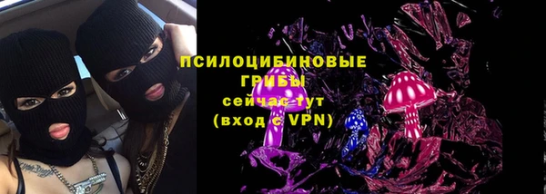 кокаин перу Горно-Алтайск