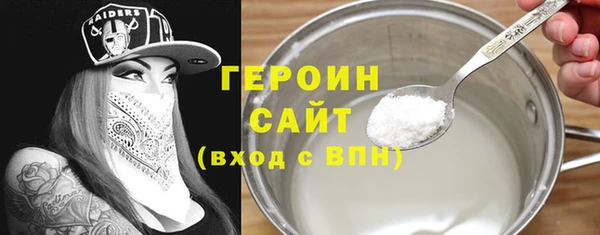 экстази Горнозаводск