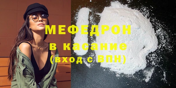 кокаин перу Горно-Алтайск