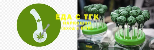 кокаин перу Горно-Алтайск