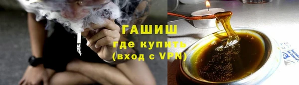экстази Горнозаводск