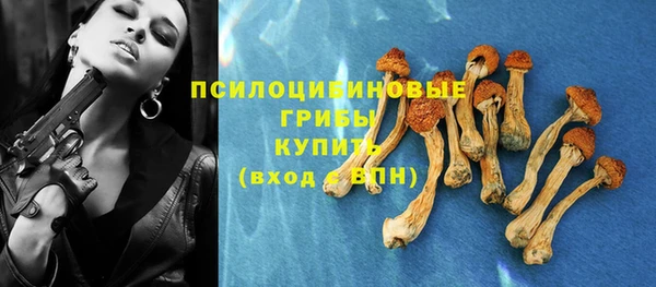 кокаин перу Горно-Алтайск