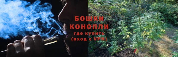 кокаин перу Горно-Алтайск