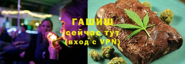 кокаин перу Горно-Алтайск