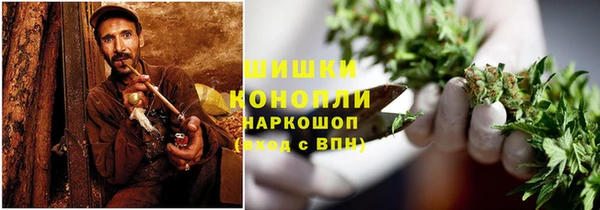 экстази Горнозаводск