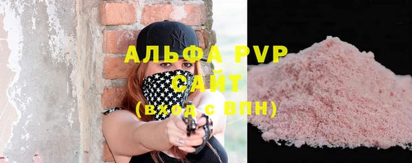 экстази Горнозаводск