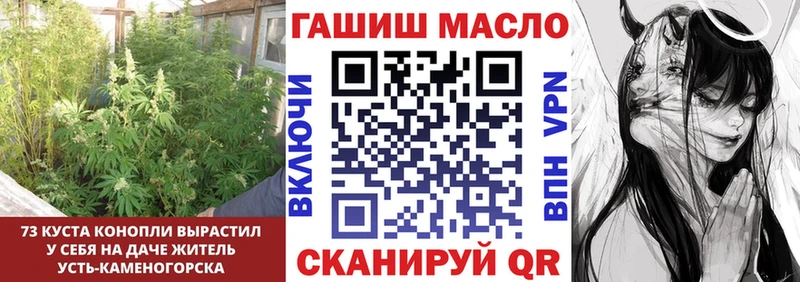 Дистиллят ТГК вейп  Купить где  Салават 